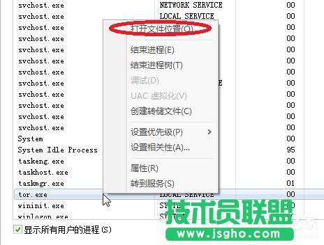 如何解決Win7系統USB接口沒反應的問題