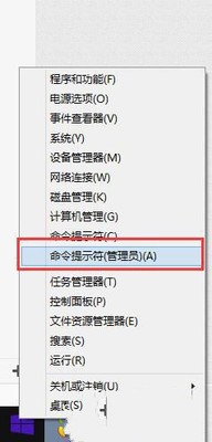 win7升級Win10后QQ能上打不開網頁怎么解決 三聯