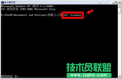 Win7提示系統資源不足無法完成請求服務的解決方法