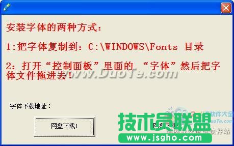 免費(fèi)簽名設(shè)計(jì)軟件幫你快速設(shè)計(jì)個(gè)性化簽名