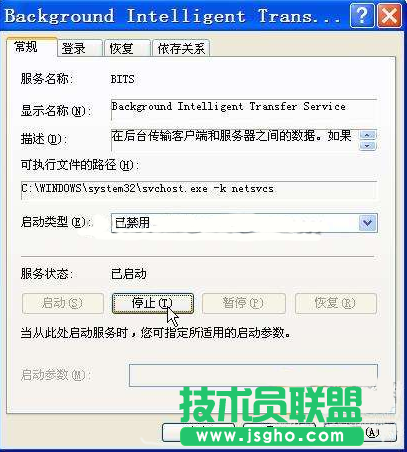 如何用迅雷解決黑屏 三聯