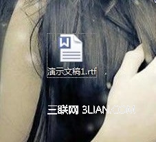 將PowerPoint里面的文字轉(zhuǎn)到Word