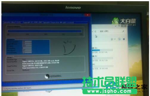 Win7進(jìn)不了系統(tǒng)提示A disk read error occurred如何解決？