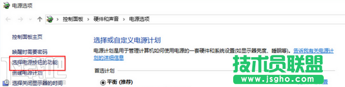 Win10快速啟動(dòng)怎么設(shè)置,win10快速開(kāi)關(guān)機(jī)設(shè)置,win10快速啟動(dòng),win10快速開(kāi)關(guān)機(jī),win10