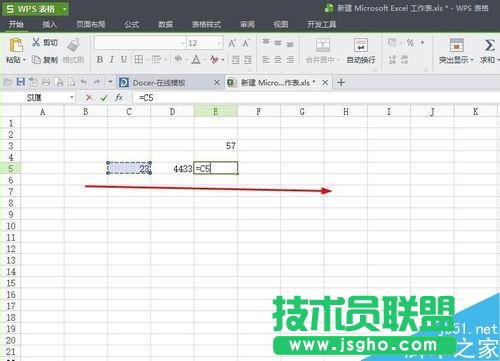 如何運用excel里面的簡單公式，應用公式