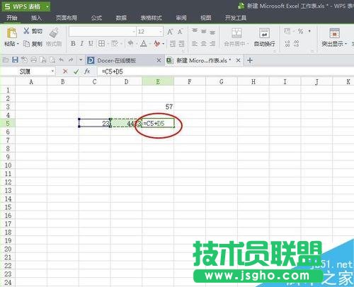 如何運用excel里面的簡單公式，應用公式