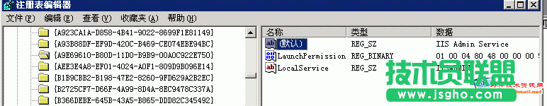 解決應(yīng)用程序池被自動(dòng)禁用的一種方法