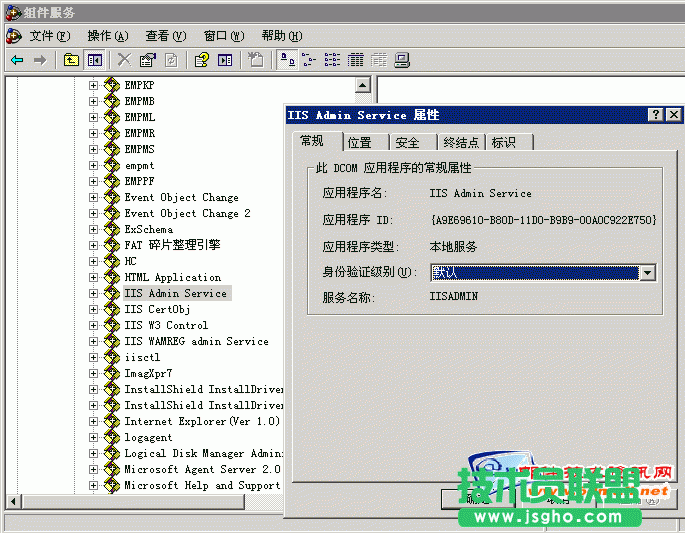 解決應(yīng)用程序池被自動(dòng)禁用的一種方法