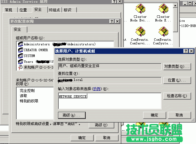 解決應(yīng)用程序池被自動(dòng)禁用的一種方法