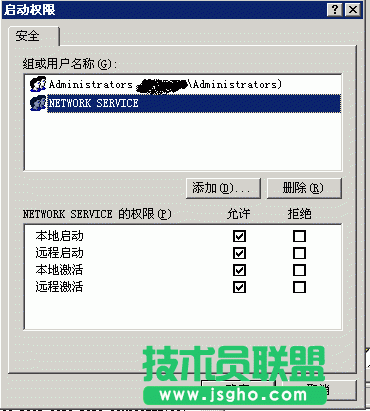 解決應(yīng)用程序池被自動(dòng)禁用的一種方法