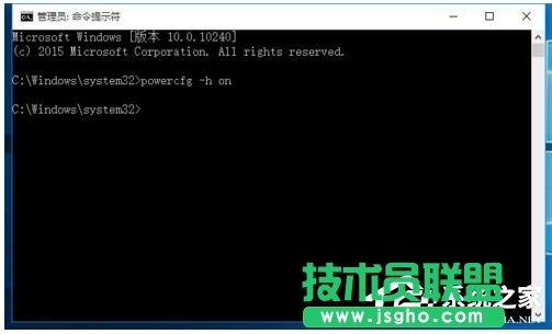 Win10怎么設(shè)置定時開關(guān)機休眠喚醒？ 三聯(lián)