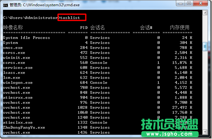 在新窗口打開圖片 clipboard