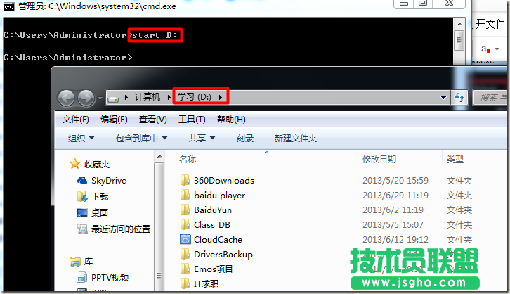 在新窗口打開圖片 clipboard