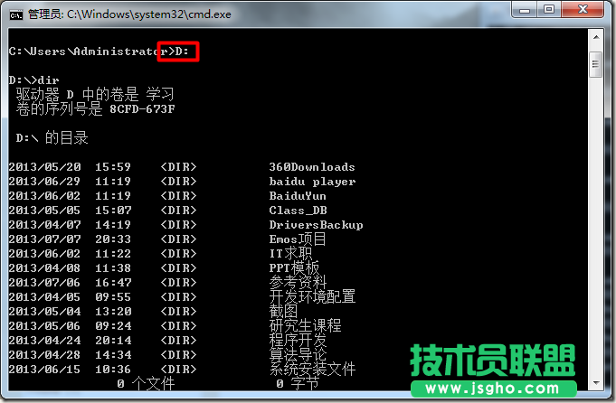 在新窗口打開圖片 clipboard