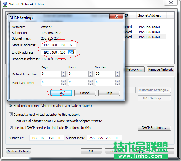 hyper-v虛擬機(jī)轉(zhuǎn)換成vmware虛擬機(jī)的方法