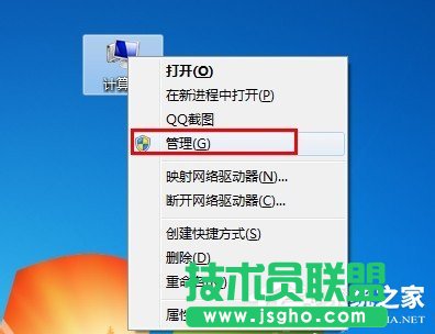 Win7打印機安裝失敗如何解決？Win7安裝打印機驅動的方法
