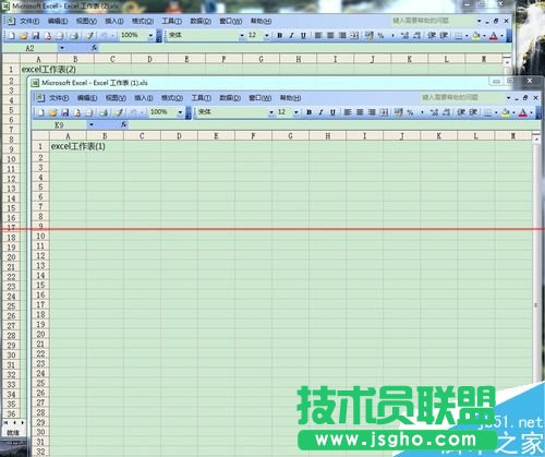 兩個excel文檔怎么分開顯示?