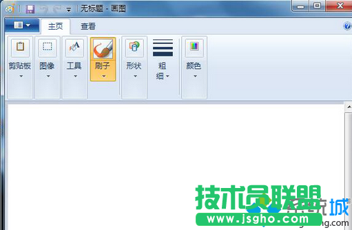 win7系統使用畫圖功能去除圖片水印的方法步驟2