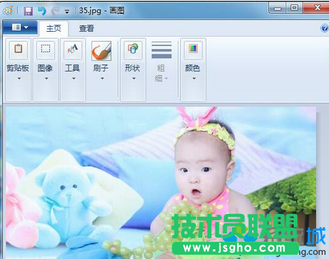 win7系統使用畫圖功能去除圖片水印的方法步驟5