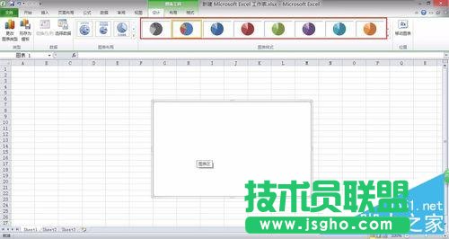 Excel中如何簡單快速的插入餅圖