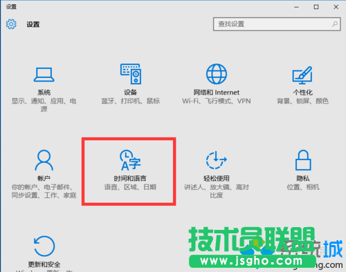 選擇&ldquo;時間和語言&rdquo;