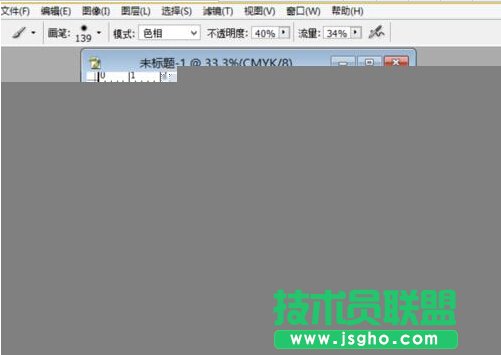 怎樣將EXCEL的表格運用到PS中
