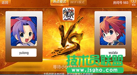 啪啪游戲廳電腦版有嗎 三聯