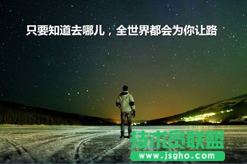 如何設計最驚艷的PPT 三聯