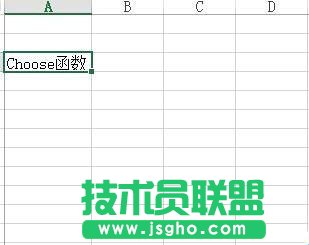 Excel中Choose函數如何使用？