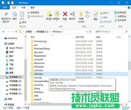 win10更新不動如何處理？Win10系統更新時卡住的應對措施