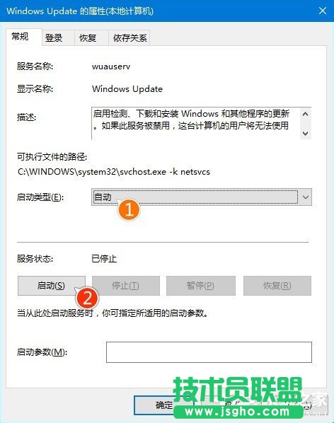 win10更新不動如何處理？Win10系統更新時卡住的應對措施