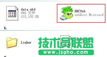 大白菜怎么做系統(tǒng)，大白菜超級(jí)U盤啟動(dòng)盤制作方法