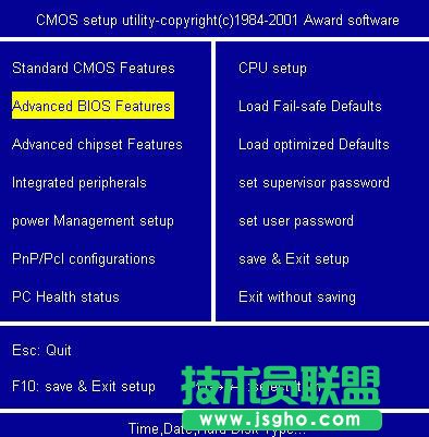大白菜怎么做系統(tǒng)，大白菜超級(jí)U盤啟動(dòng)盤制作方法