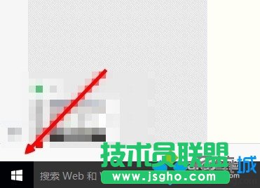 點(diǎn)擊【開始】菜單