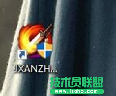 Win10安裝劍網三