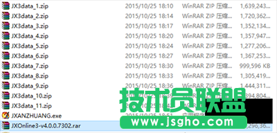 Win10無法安裝劍網三怎么辦？   三聯