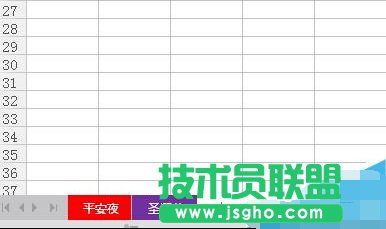 Excel如何給工表加顏色或重命名！