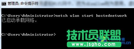 將<a target=_blank  class=UBBWordLink>Win7</a>變成無線路由器 