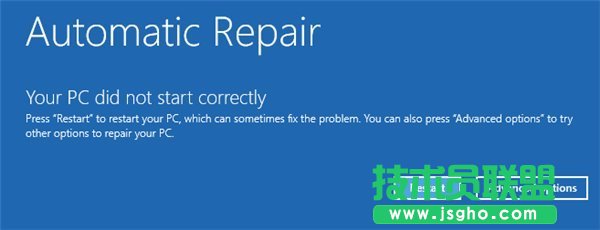Win10忘記電腦密碼怎么辦？解決教程奉上