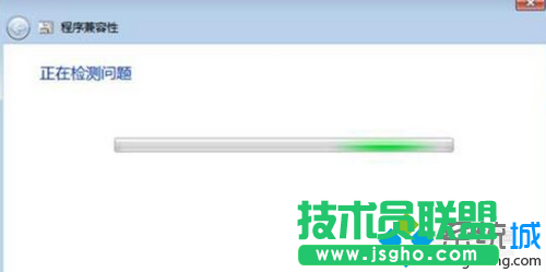 系統會自動檢測