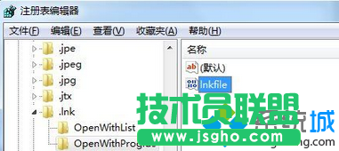 點(diǎn)擊&ldquo; openwithprogids &rdquo;