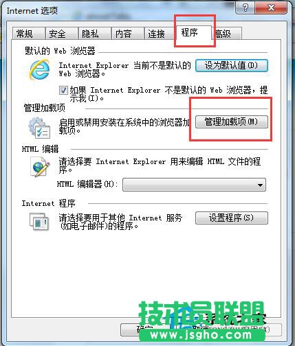 Win7系統IE無法打開Internet站點怎么辦？