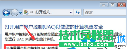 單擊&ldquo;確定&rdquo;