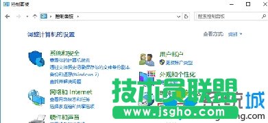 進入&ldquo;語言&rdquo;
