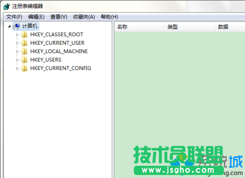 打開【注冊表編輯器】