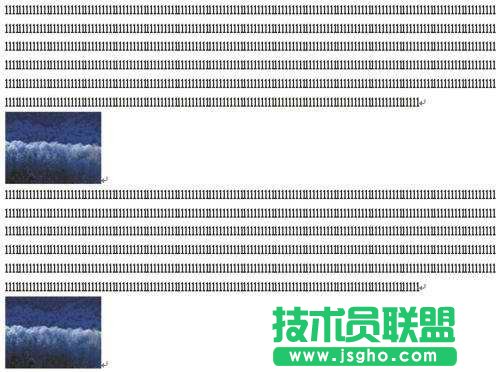 Word文檔各種&ldquo;查找與替換&rdquo;功能的使用教程 三聯