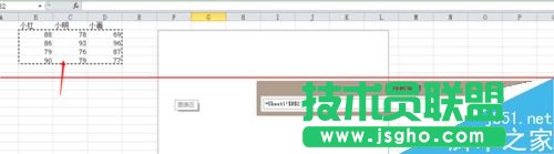 excel怎么作圖及改變坐標值取值范圍？