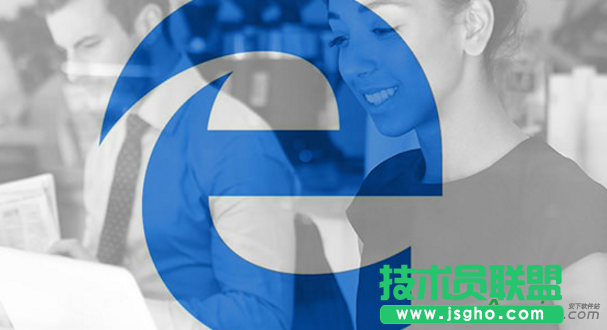 win10系統Edge瀏覽器瀏覽記錄如何查看與刪除 三聯