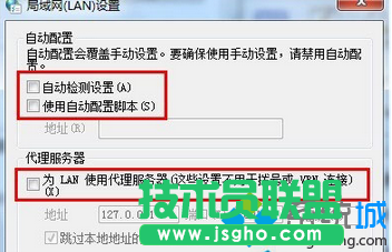 點(diǎn)擊&ldquo;確定&rdquo;