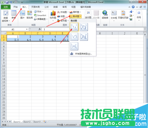 office2010Excel表格怎么制作回歸直線